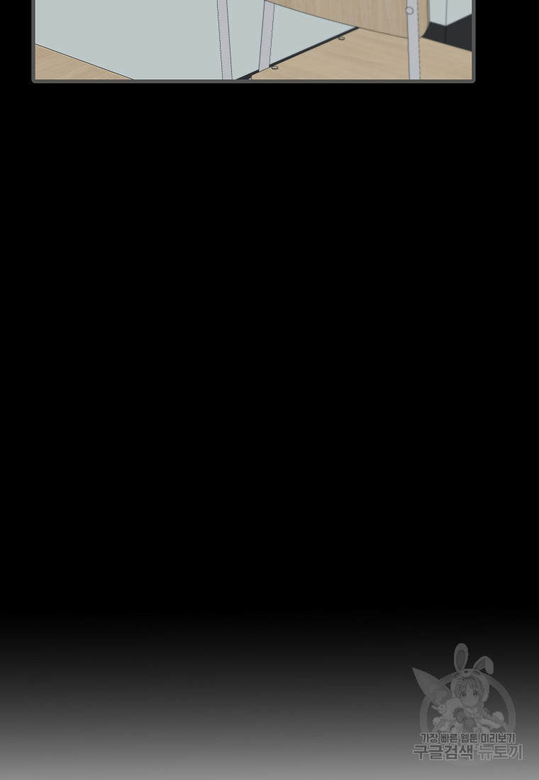1666750144744supl3tan1mn.jpeg