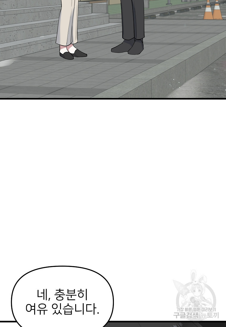 1666750147054ifc96oze3z.jpeg