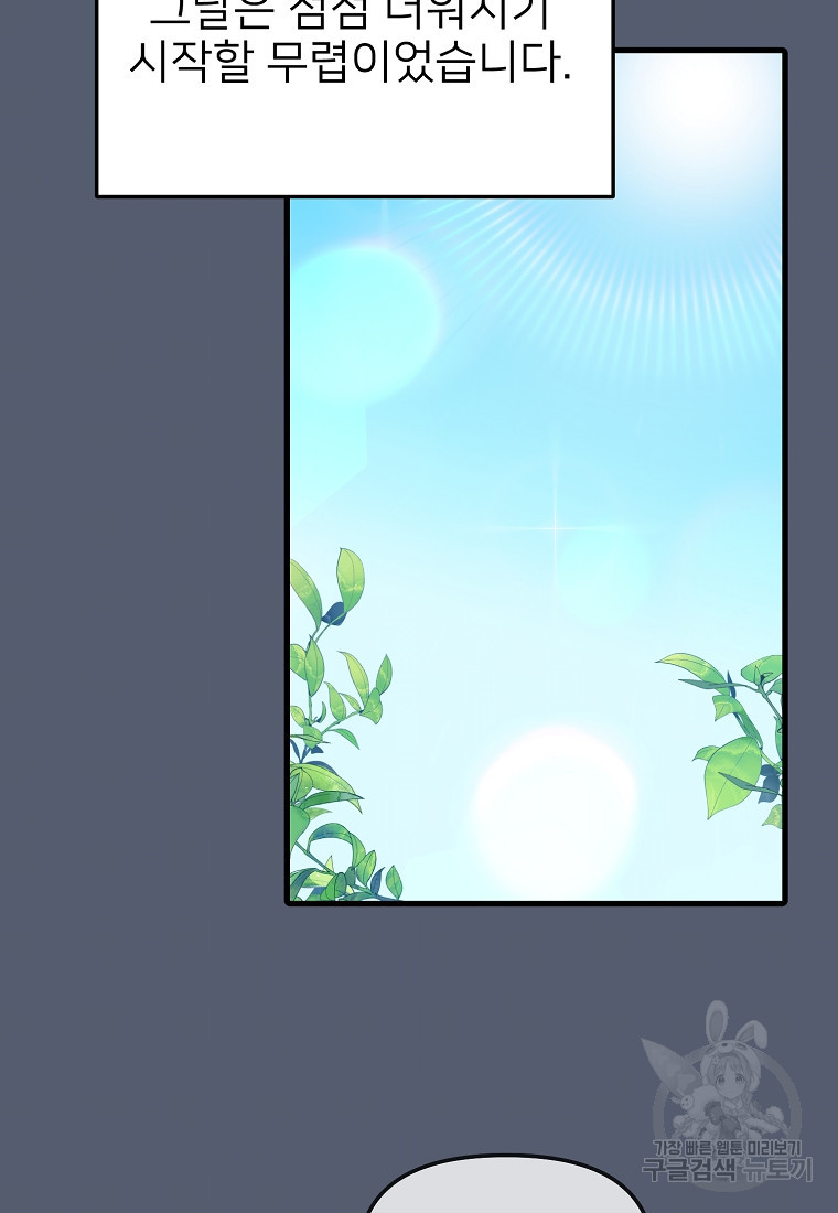 1666750149996q9mhq5h3eia.jpeg
