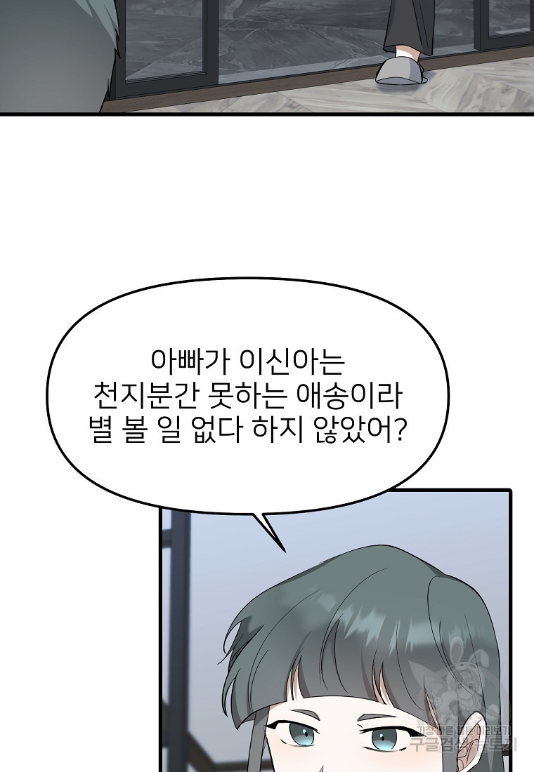 16667501541686d2rvqex96a.jpeg