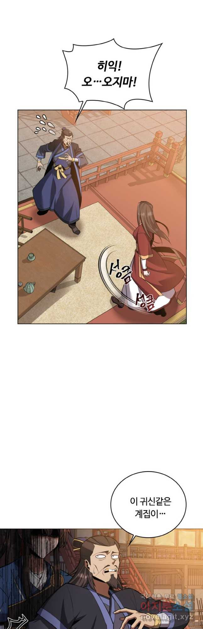 1666748662870vmymn7mfwo.jpeg