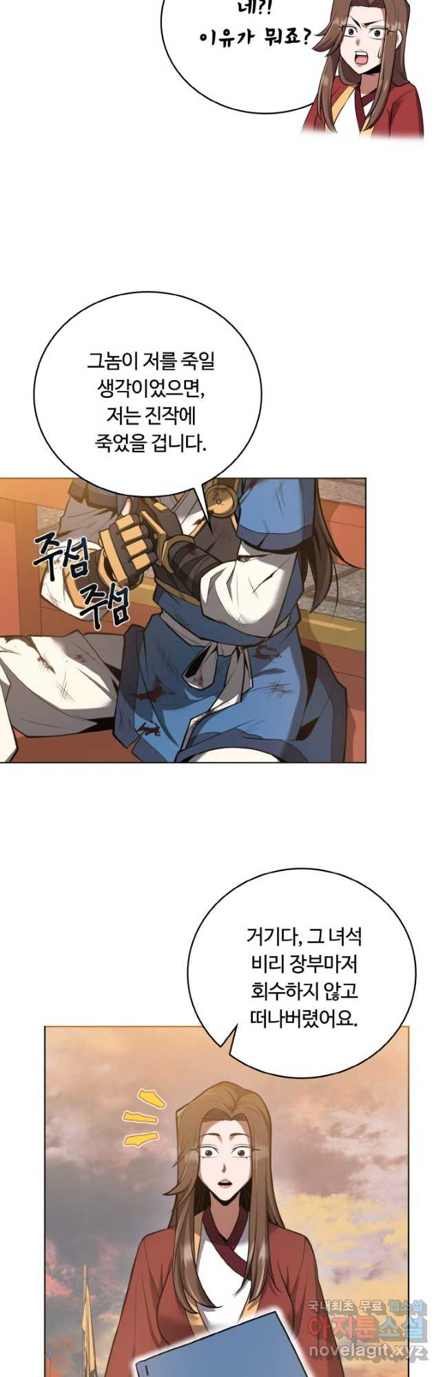 16667486645718ylhiitk9dd.jpeg