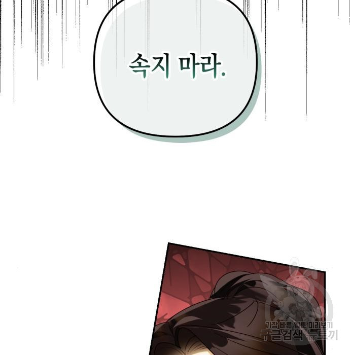 1666752616740dmx2kdxtqvu.jpeg