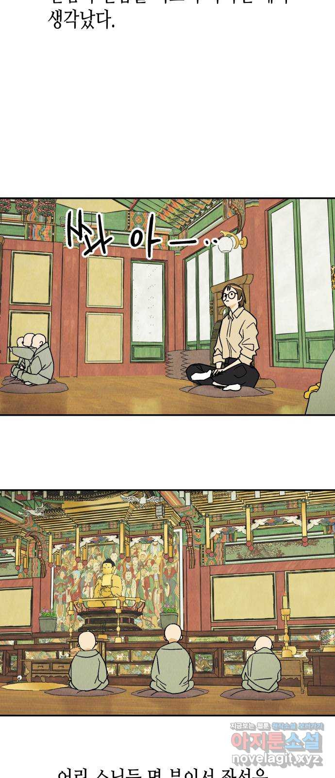 1666751302025tms8mepeur.jpeg