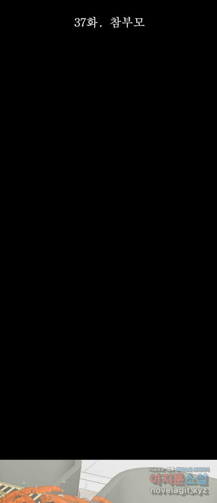 1666751549801b8gte9d2osp.jpeg