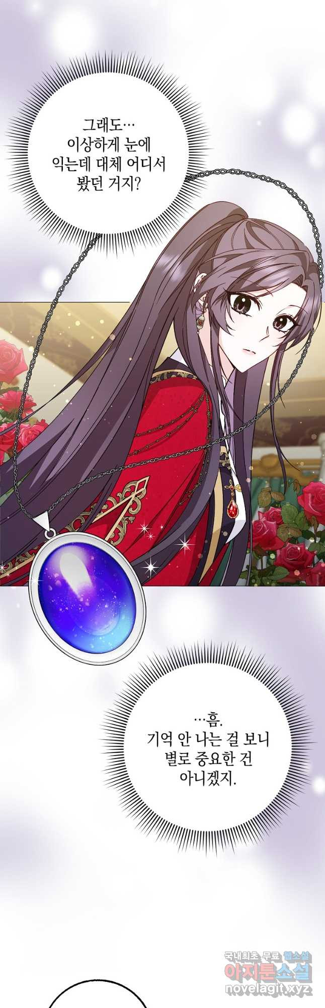 16668349606662p5oii9c7bf.jpeg