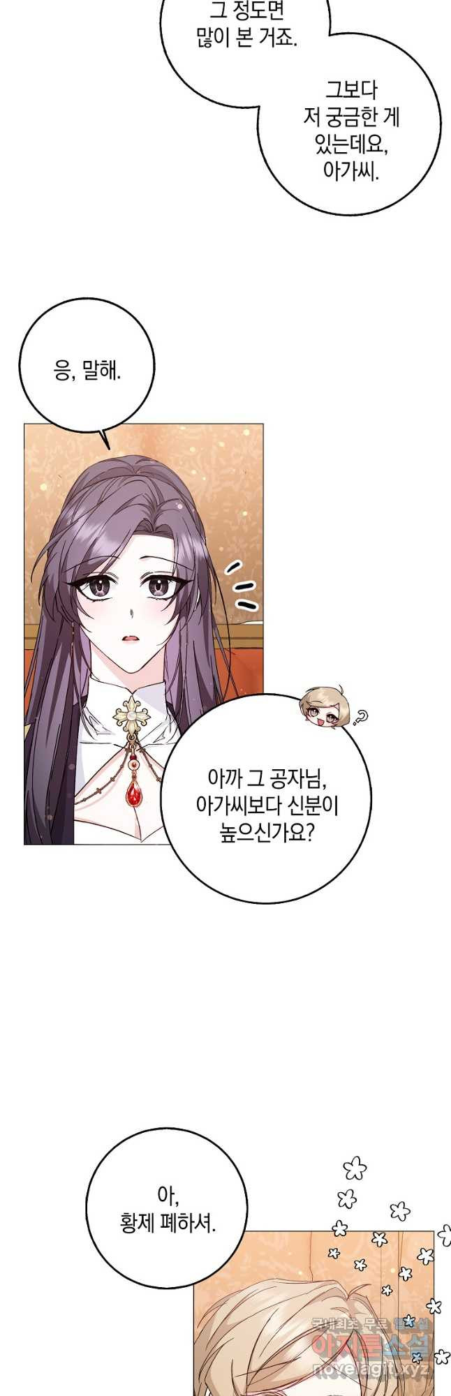 1666834962693zrtn7tmrd5.jpeg
