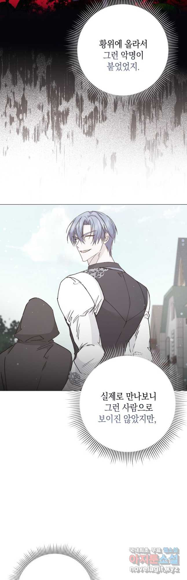1666834963477nyii37dxrl.jpeg