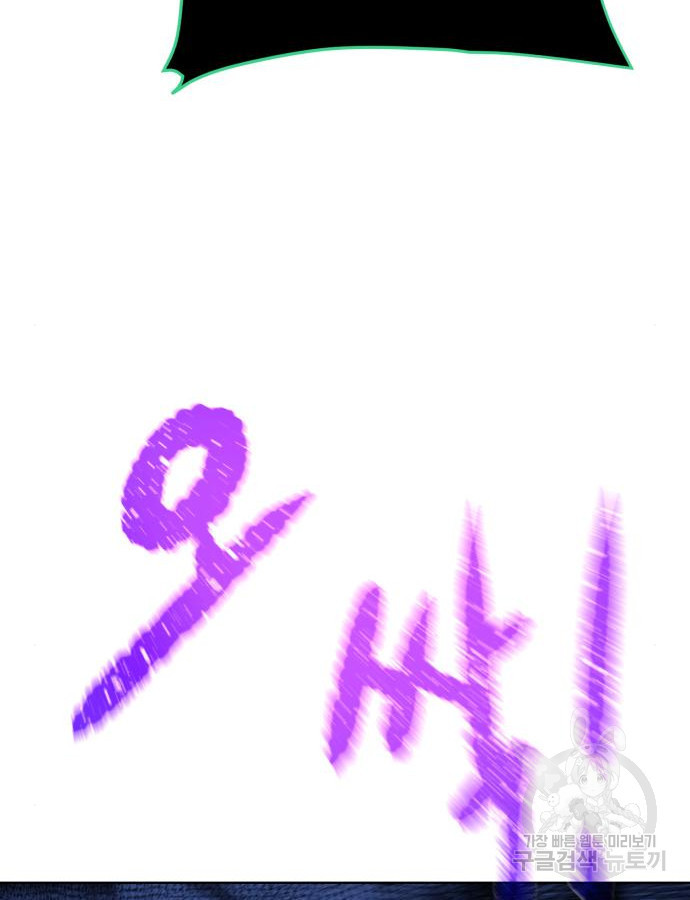 16668375800911243g006eiv.jpeg