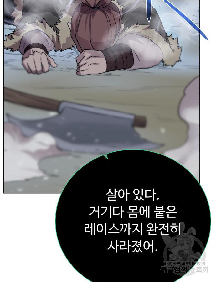 1666837586602n4rl3qrg1if.jpeg