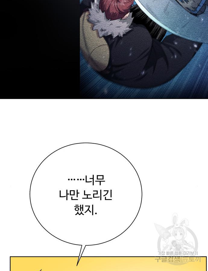 1666837588444p1kuaymcayk.jpeg