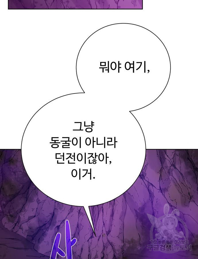 1666837594478n91te57u68r.jpeg