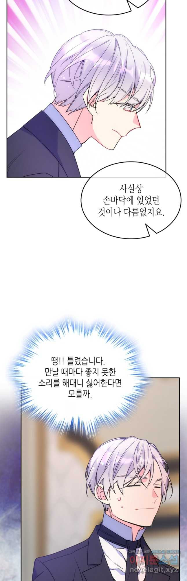 16668333356212j43vxdj9as.jpeg