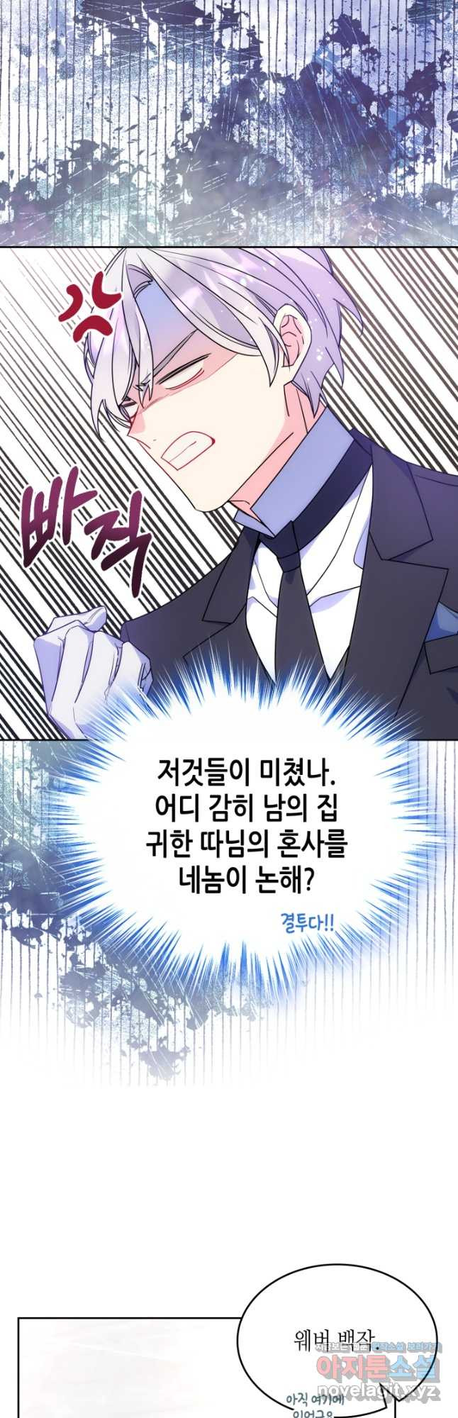 1666833336081nmq1hfhsyt.jpeg