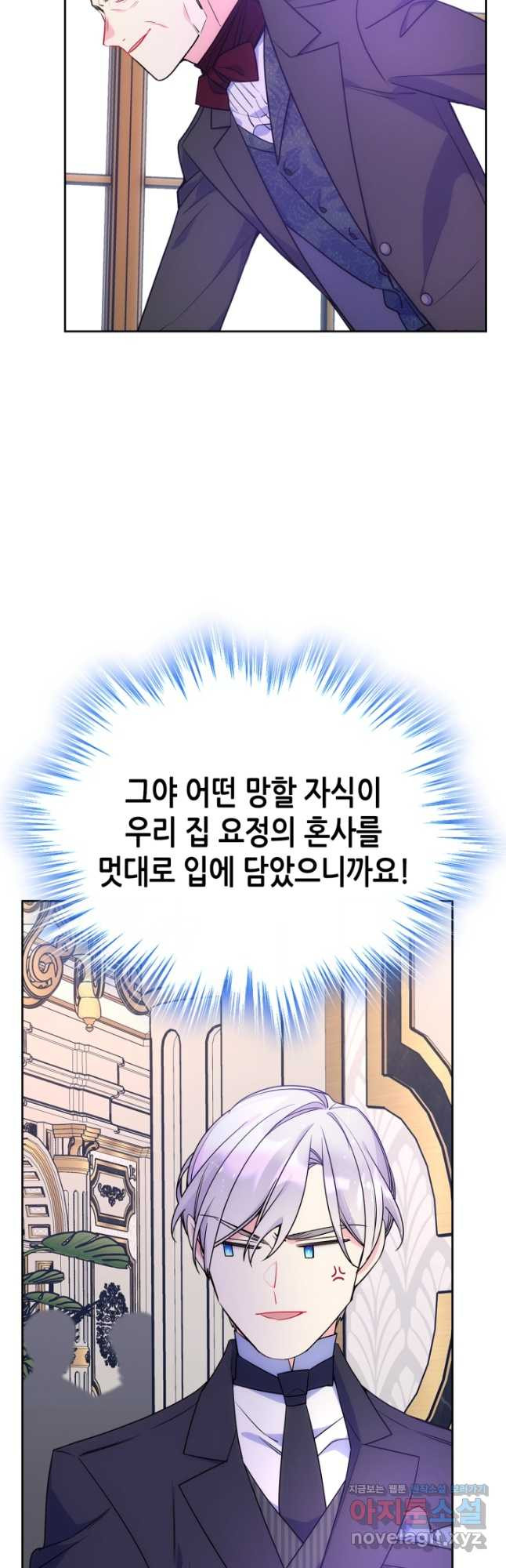 1666833336536sf3fbeoaaob.jpeg