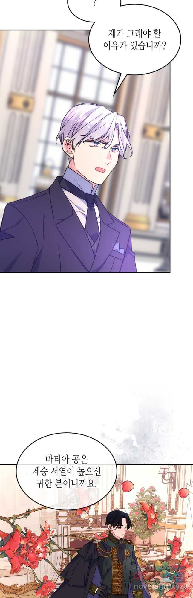 1666833336996p66ugd03th.jpeg
