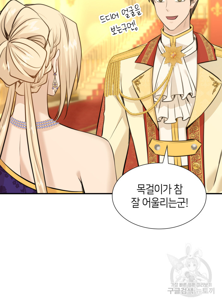 1666835631851356gw2teoig.jpeg