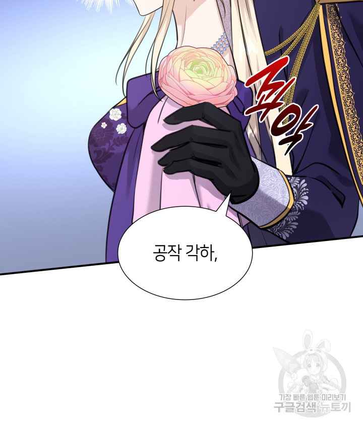 1666835633704dmrwtozxz7r.jpeg