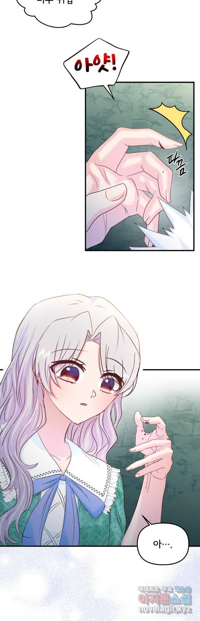 1666921843578v9rp1cz2ss.jpeg