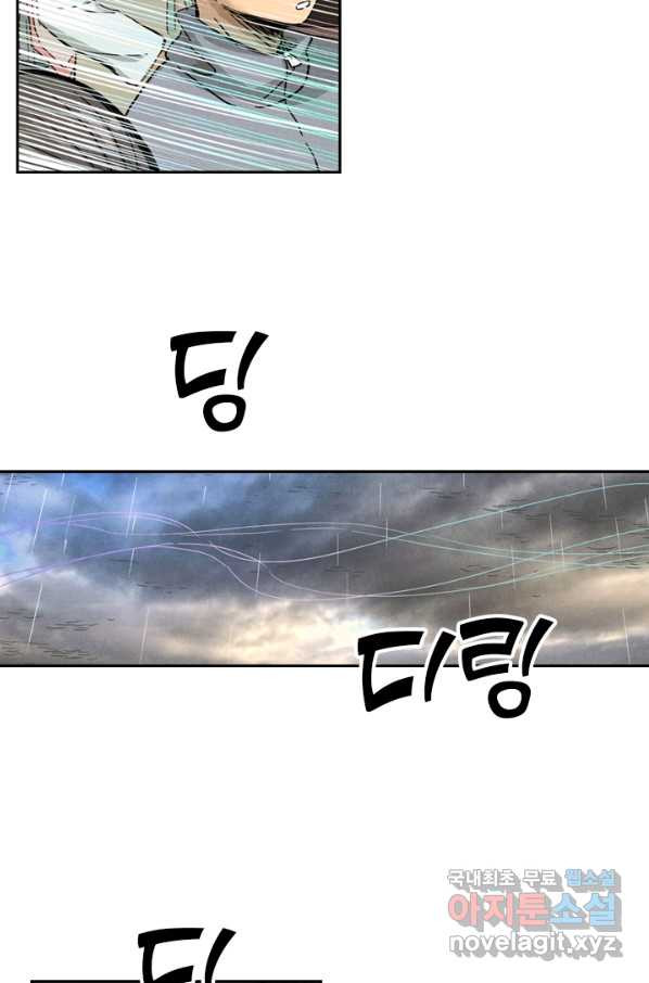 1666919392897f8b7t8oth2.jpeg