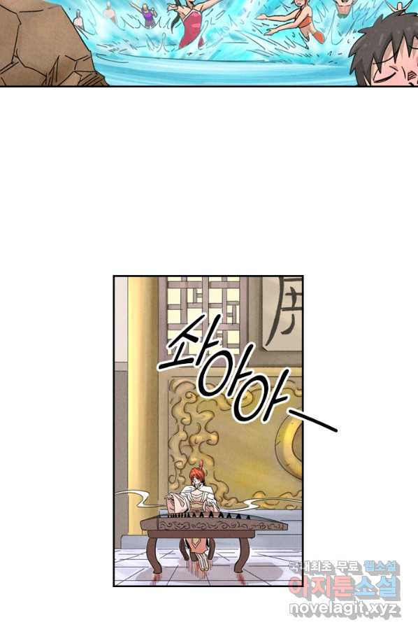 16669193938277svopxl1io.jpeg