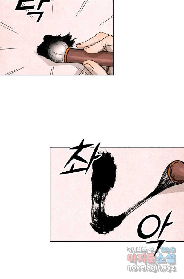 1666919396569xbaku719g5.jpeg