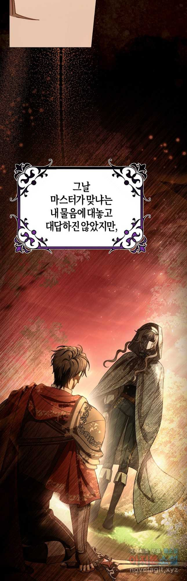 1666922120378rokl9ssa52f.jpeg