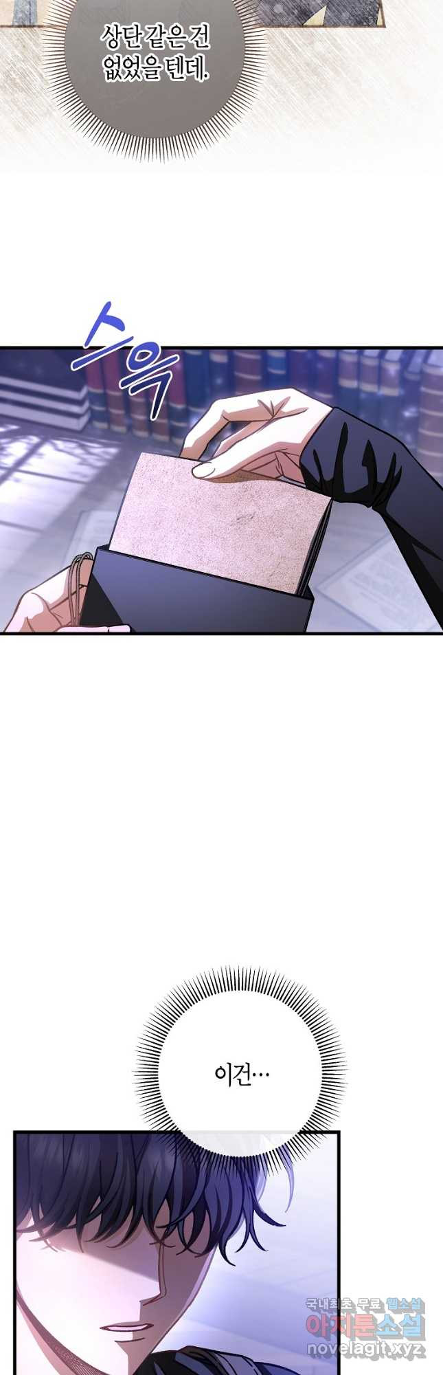 1666922127771kf3bi4s5iuf.jpeg