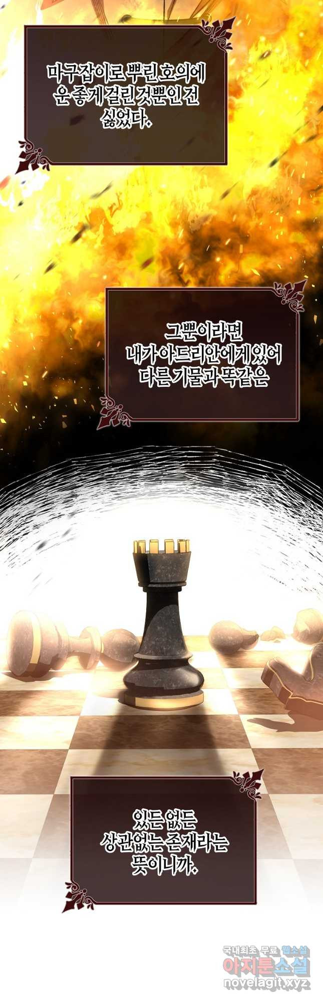 166692212983177ia39rwkqc.jpeg