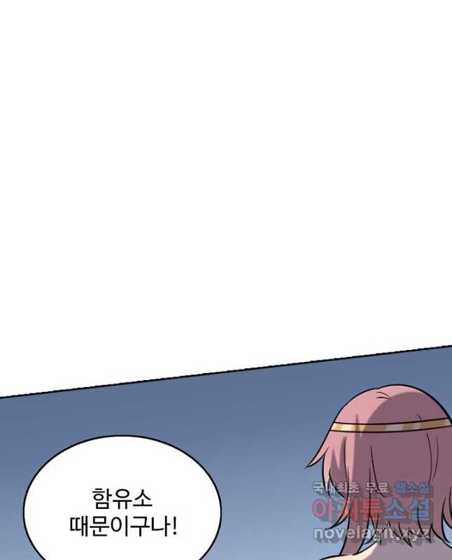 1667015656366if3d51s76k8.jpeg