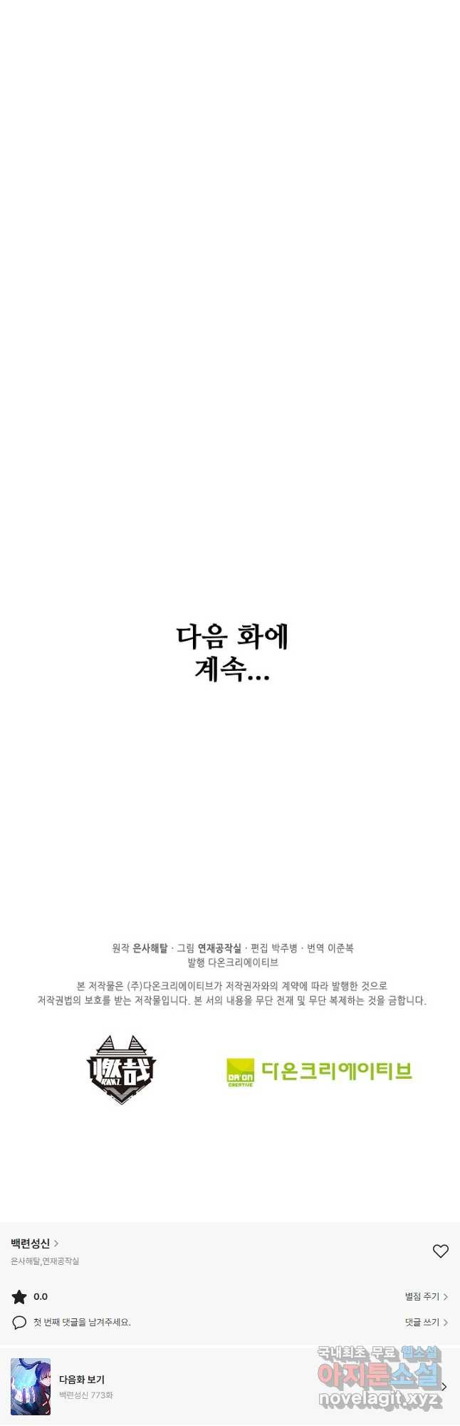16670156571433llkdsp4mtm.jpeg