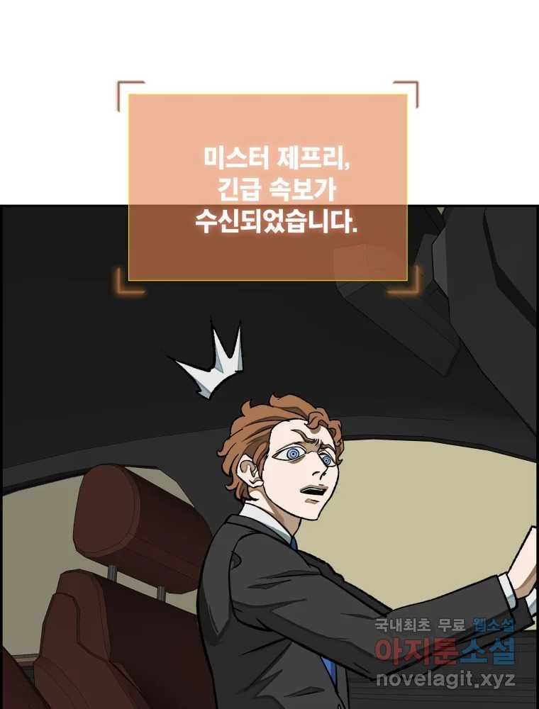 1664758894100jywodljxvj.jpeg