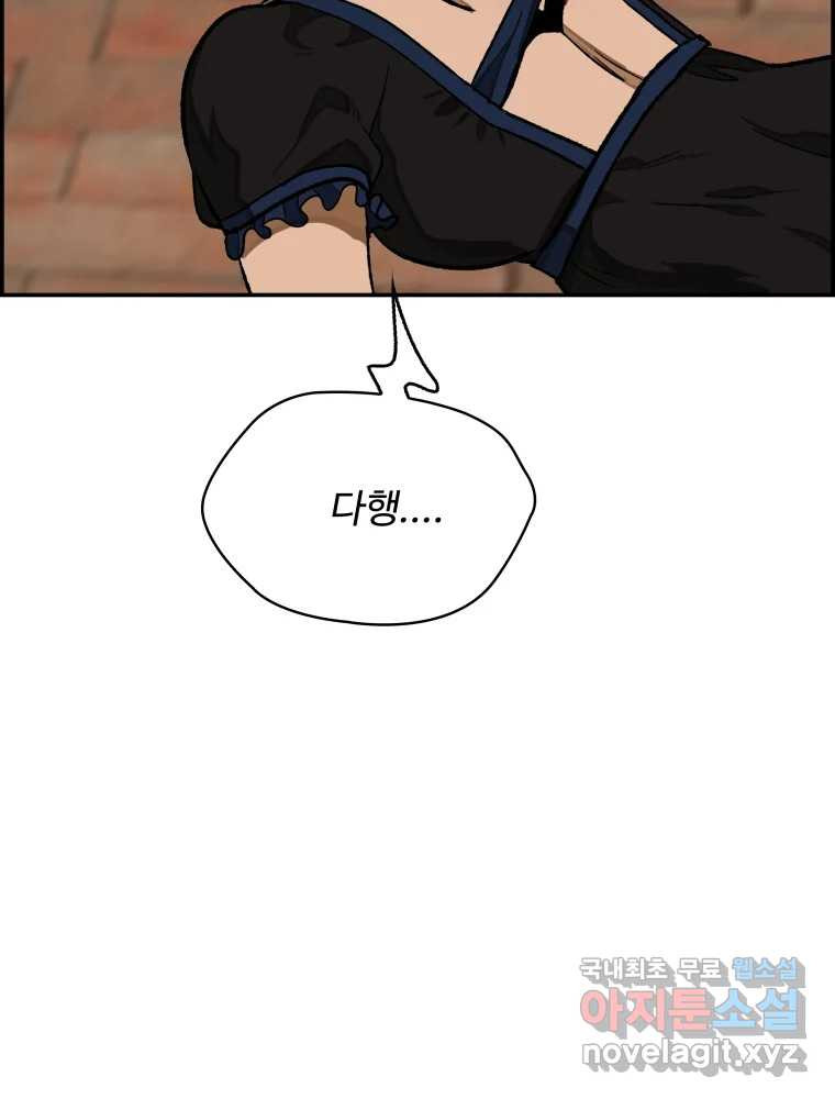 16647589059813s2cs9zkmer.jpeg