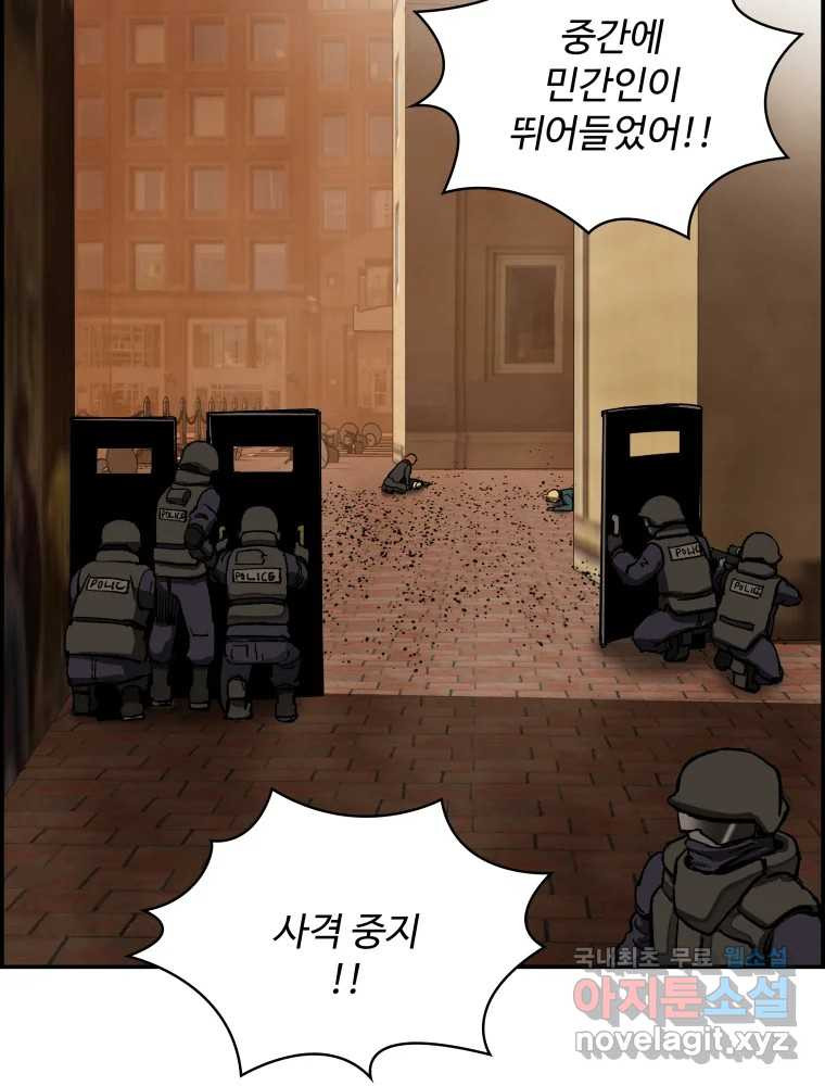 1664758906294eg7kp2bnewj.jpeg