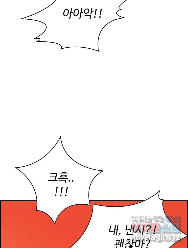 1664758911280w5nuyy9m0a.jpeg