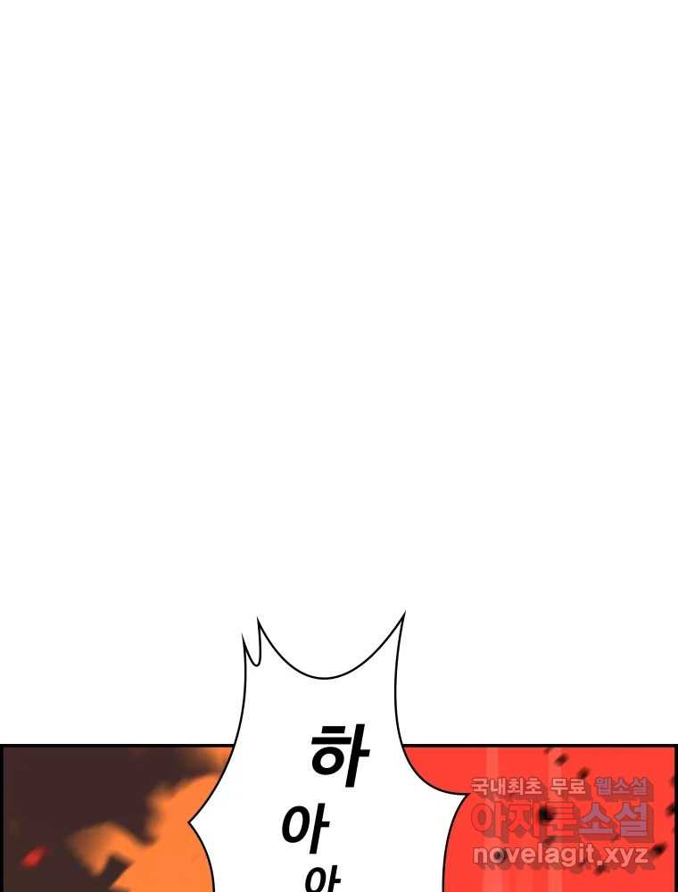 16647589156831ejiqdzf05h.jpeg