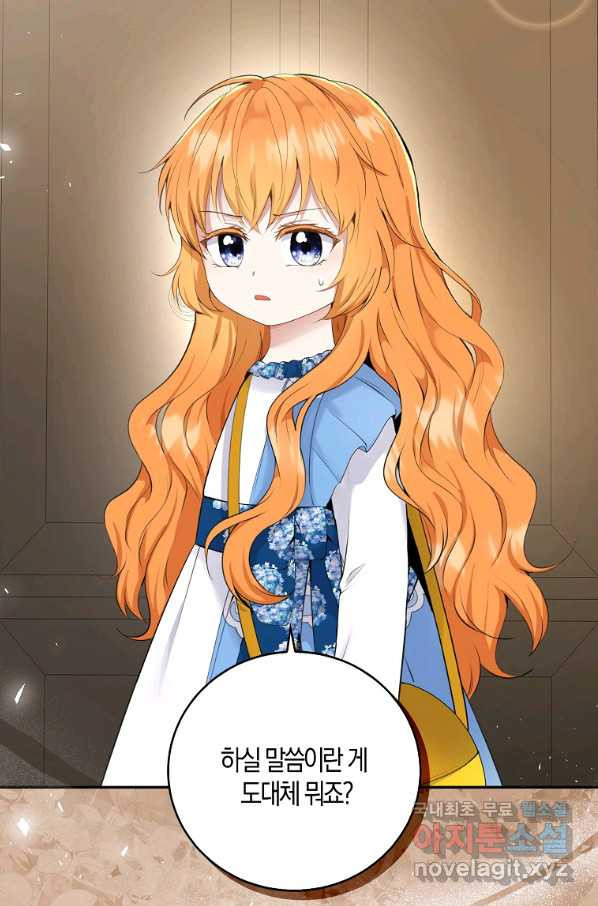 16671048811465iyadrrsjaa.jpeg