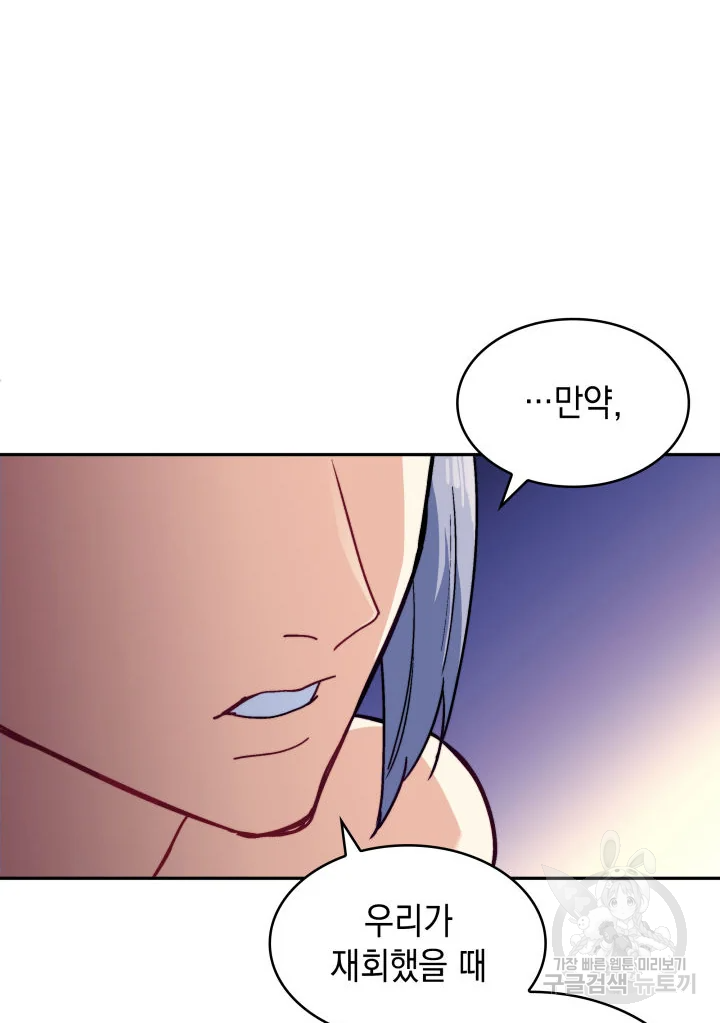 16671068401535teili7992w.jpeg