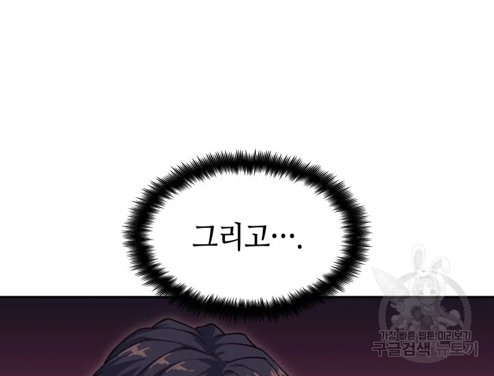 1667106875952g9nu112kitq.jpeg