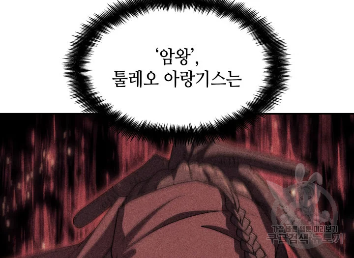 1667106876718llurdfepso.jpeg