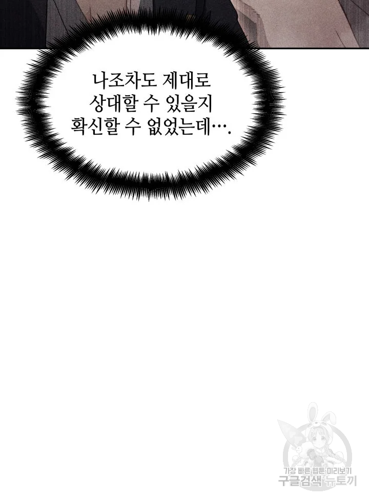 1667106877500pb34oq32zf.jpeg