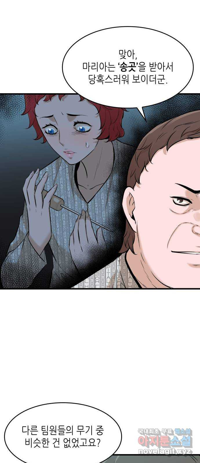 16671087604031rxbpecdst3.jpeg