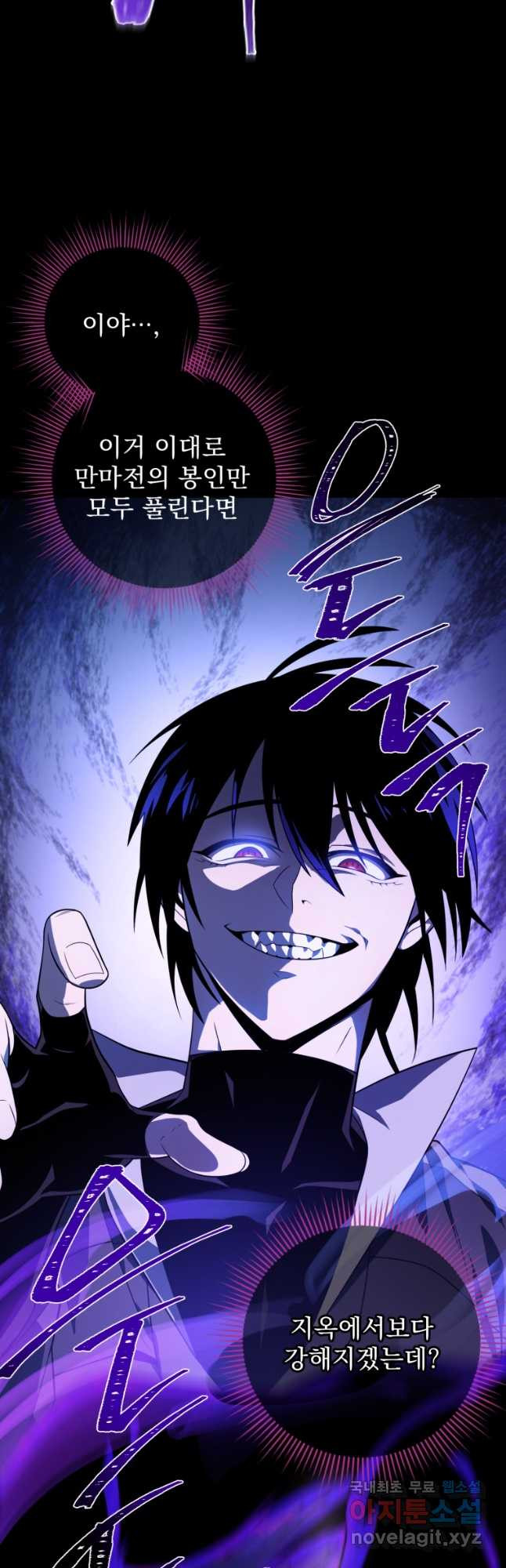 166717885818696v5f08ks8.jpeg