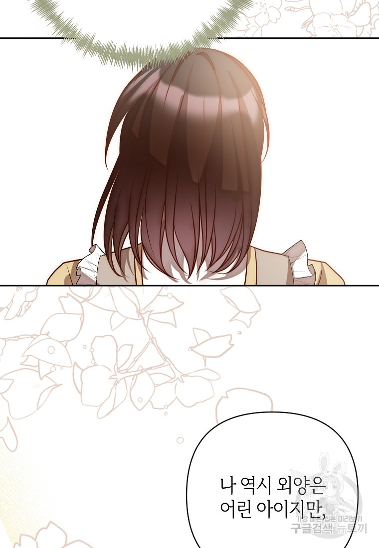 1667181036195yt2s391lgy.jpeg