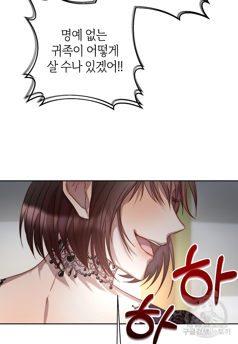 1667180480856keviub1gic.jpeg