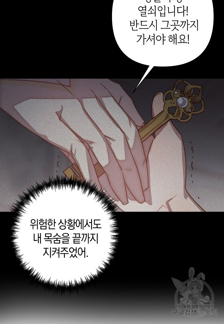 1667180489589kr0mv7t8y27.jpeg