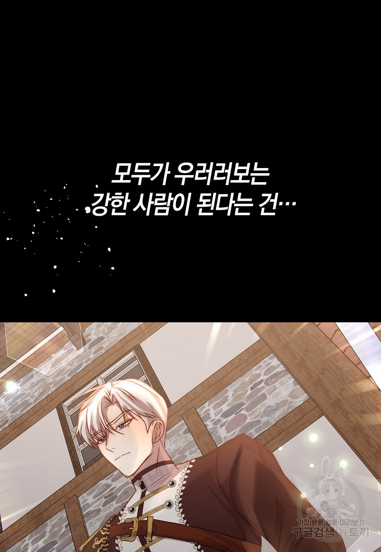 16671805389311cbt6psbz4m.jpeg