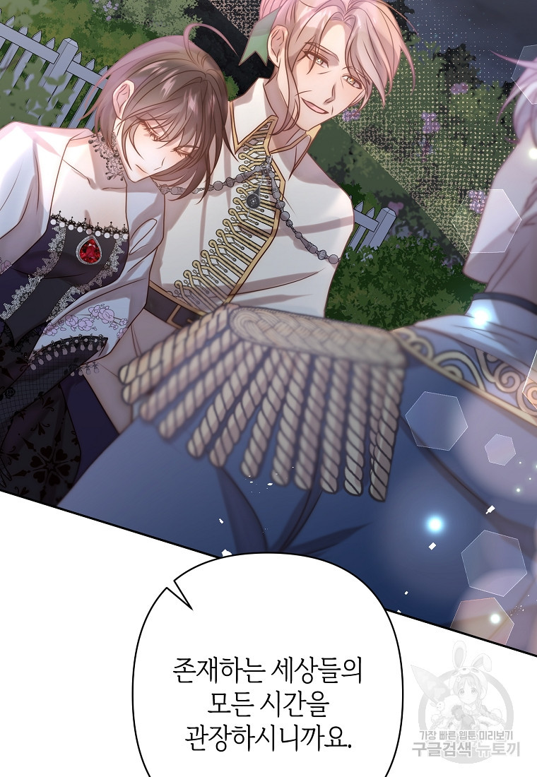 1667180543046aee99zm3ncf.jpeg