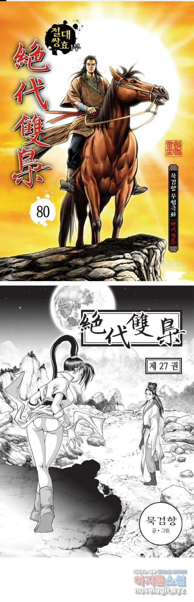 1667178437407eg39u96ceua.jpeg