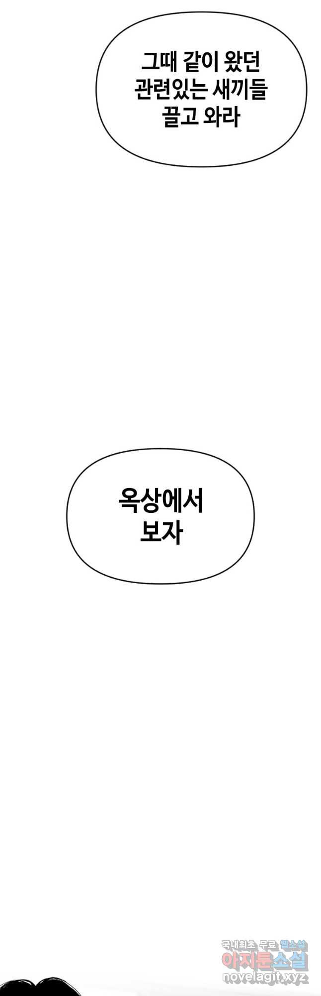 1667179808311jogaj9ow3a9.jpeg